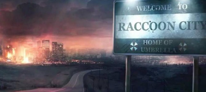 Беседа ВКонтакте Raccoon city